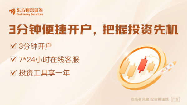 实盘配资之家网 部分车企接相关部门通知参与研讨会 对“零公里”二手车等内容进行研讨